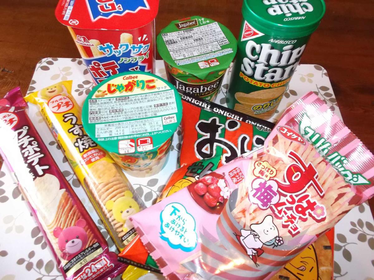 ビジネスホテルフクハラ 延岡市 エクステリア 写真