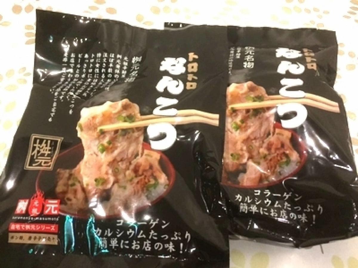 ビジネスホテルフクハラ 延岡市 エクステリア 写真